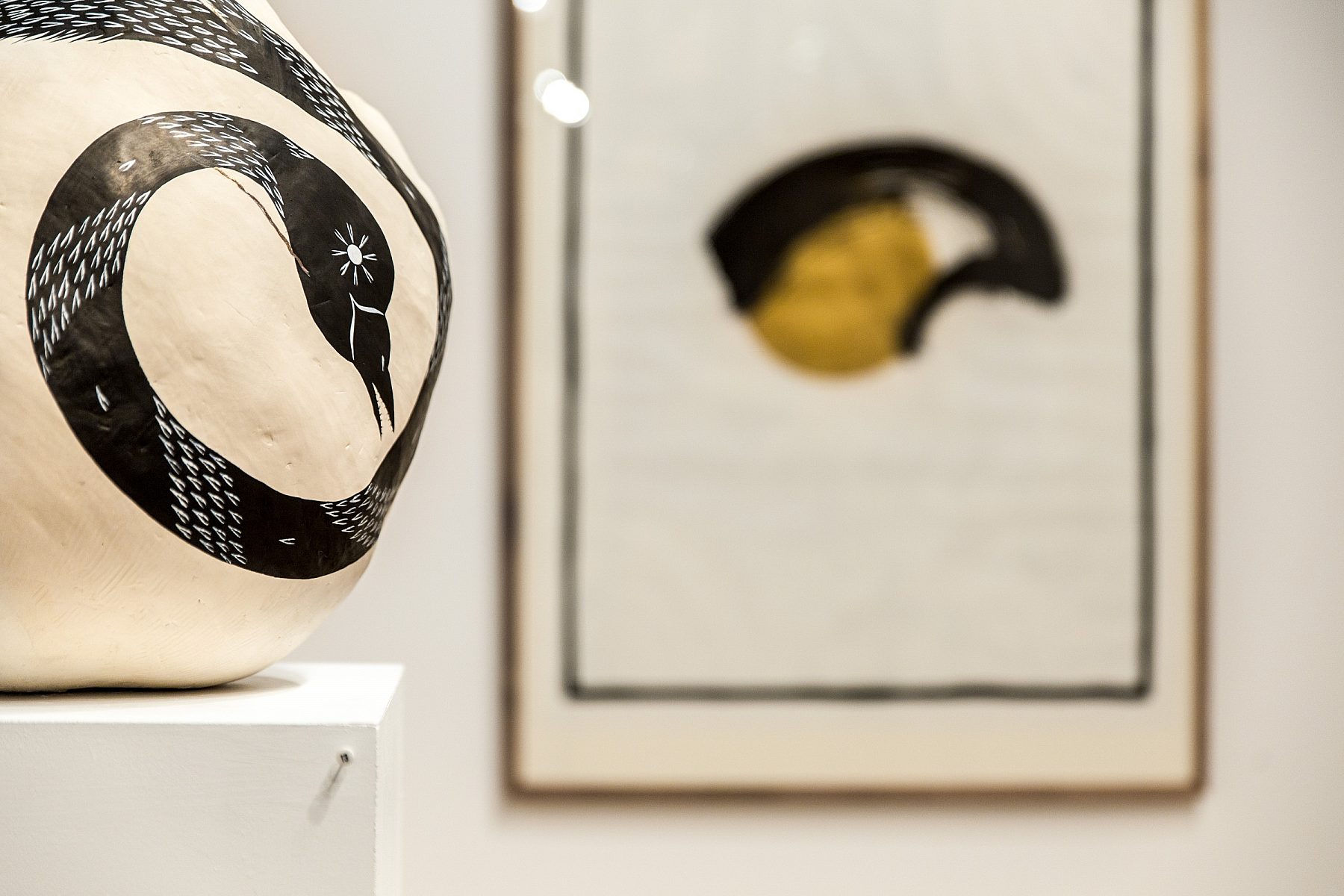 The Vessel The Void 045 NEW