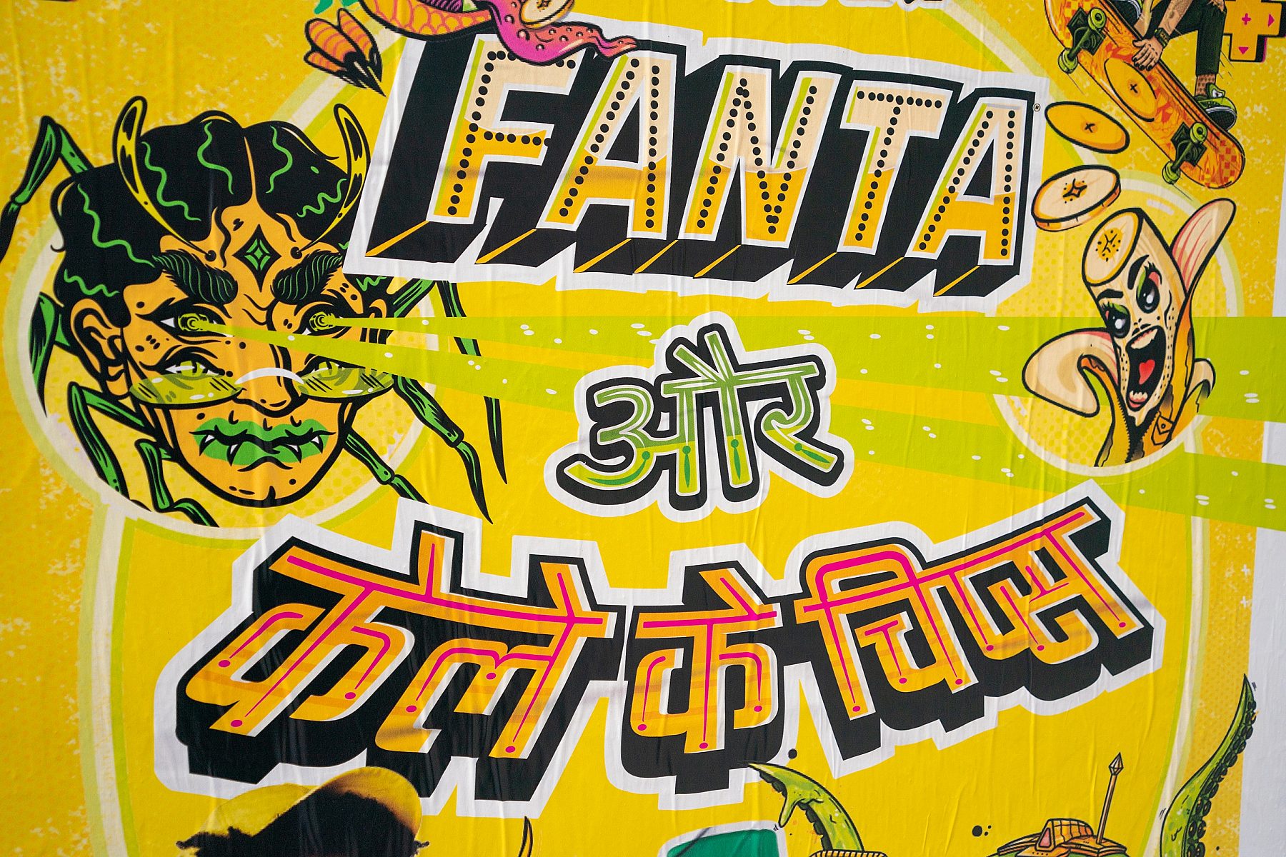 09272021 Fanta 01002