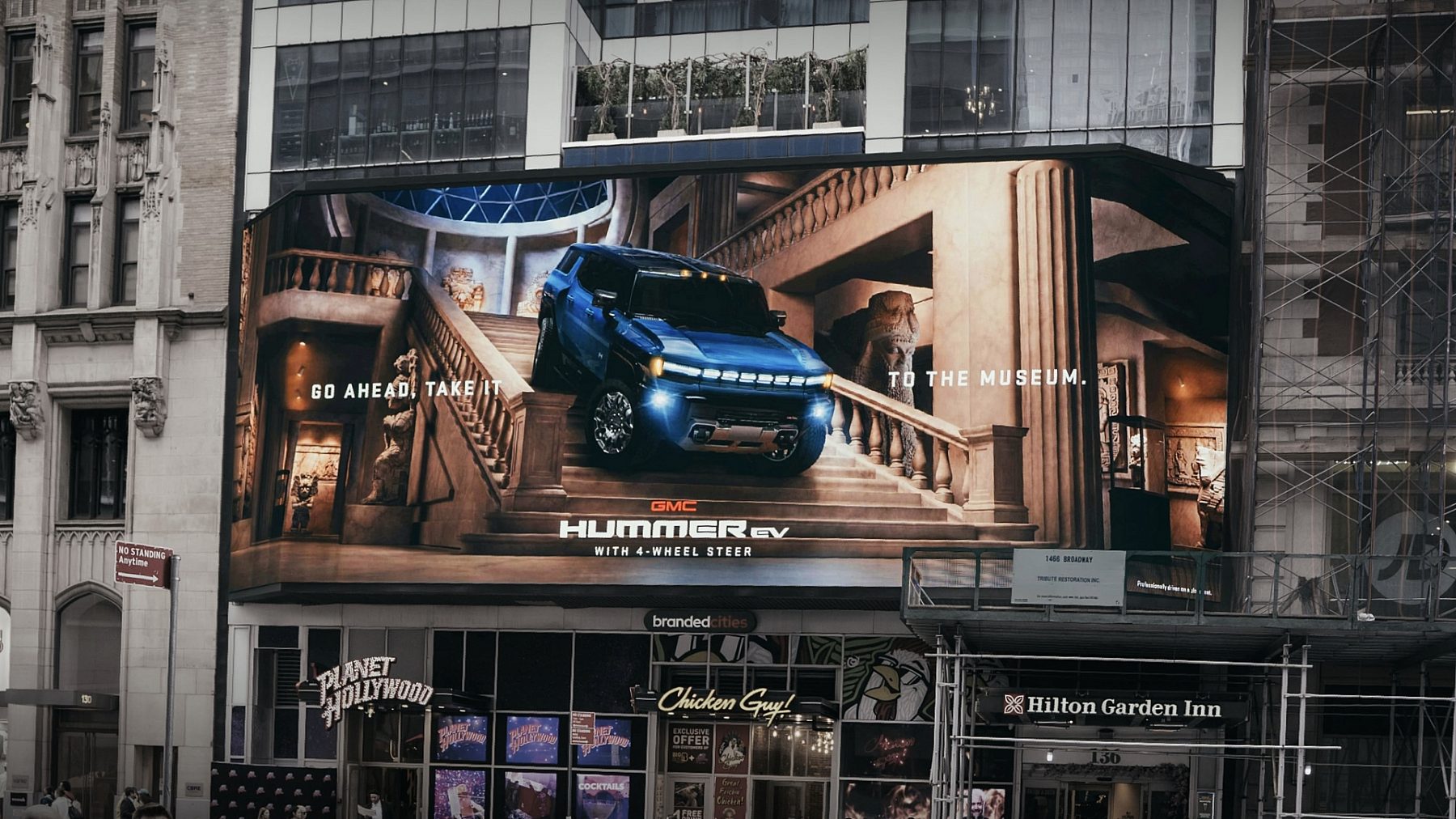 HUMMER CO 017