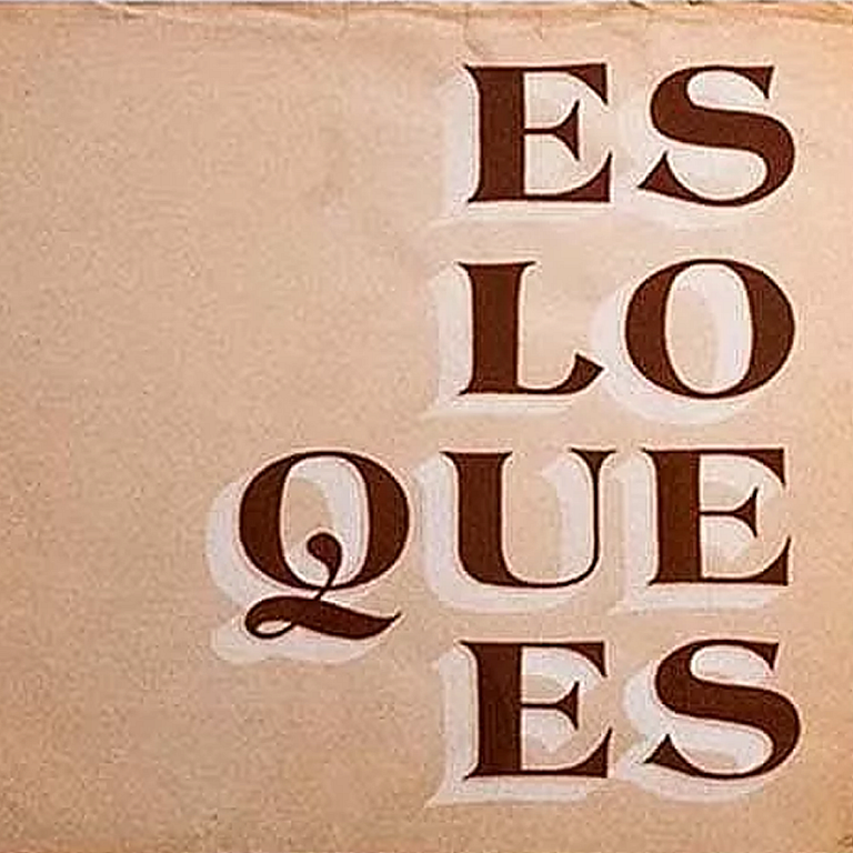 Gallery Hero Joe Swec 1